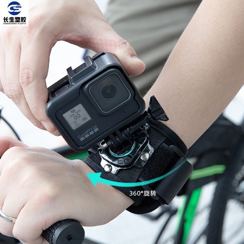 Rotating Wrist Strap with Widened Gopro 9 Hero8 Sports Camera Arm Strap Accessories for Small Ant / Dog / Feiyu