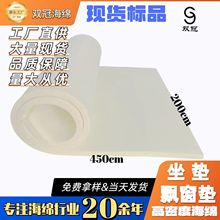 F؛Ʒ5ͨ50DܶȰɫӲƷ||Súd