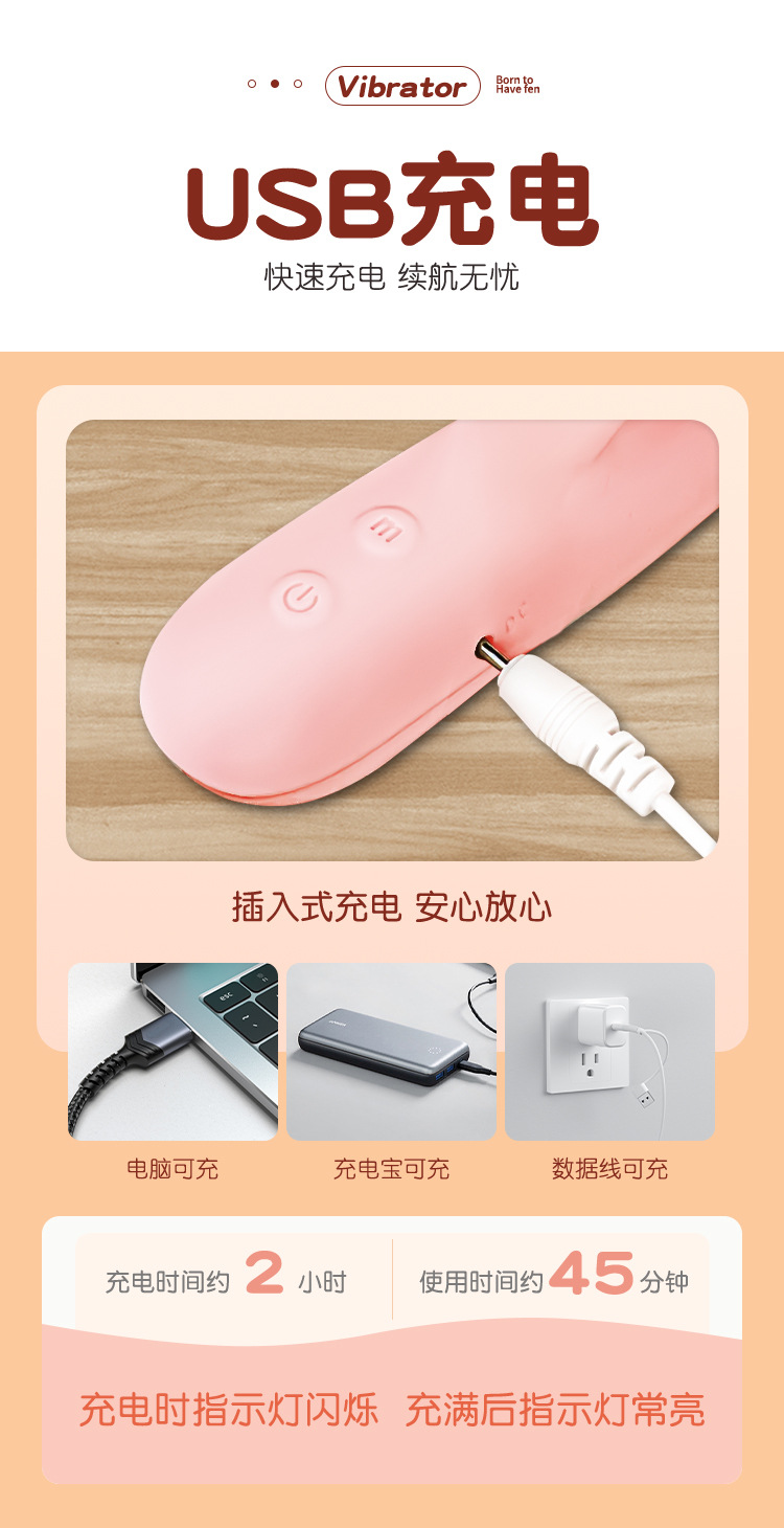 Jiuai Fully Automatic Electric Double-Headed Vibrator for Women, Silicone Adult Toy — detail image 12