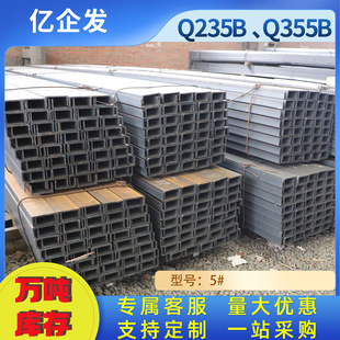 ��\u�ͲۚW�˲��q235��\u��	䓽Y��䓰���\������