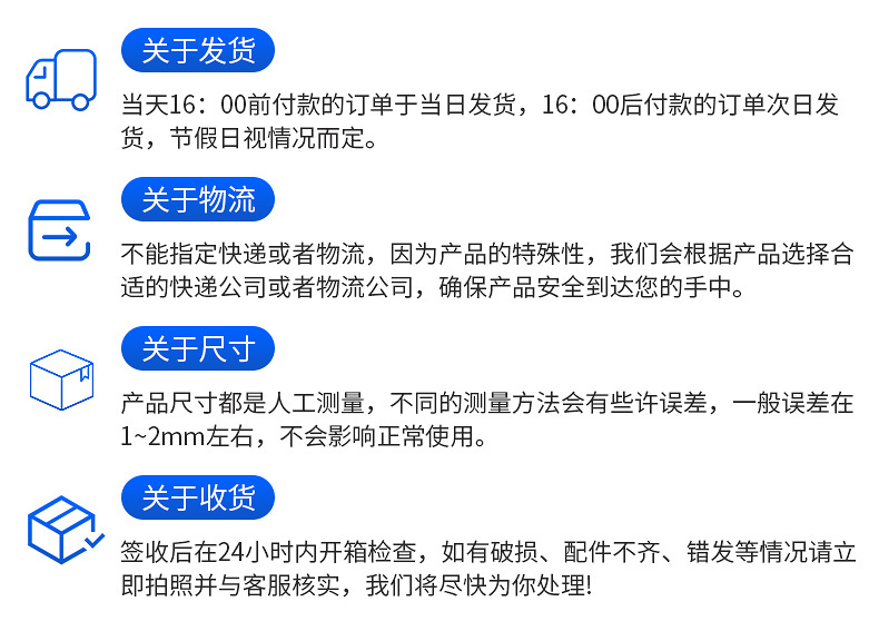 不锈钢扎带-详情_19