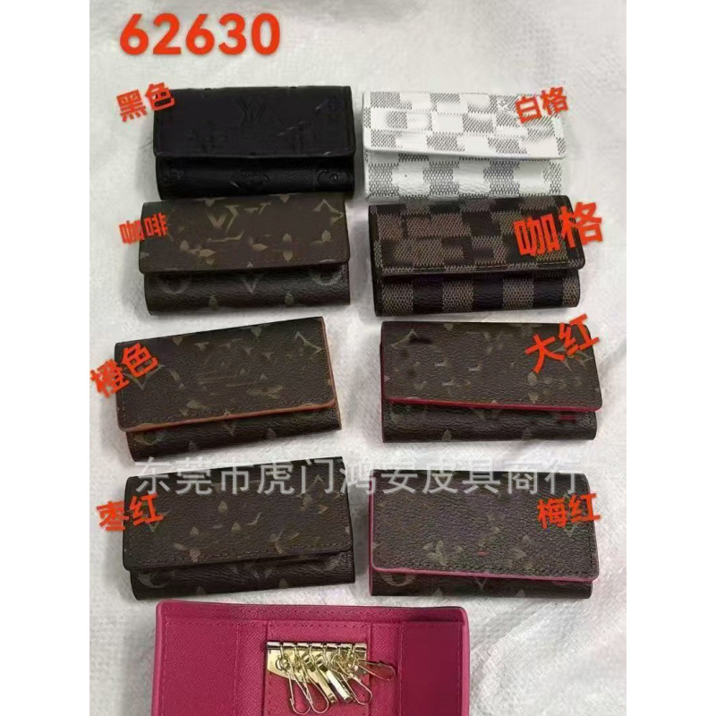 Foreign Trade Wholesale 70% off Key Case Large Capacity Multifunctional Storage Coin Purse 2026 New Model European and American Cross-Border Wallet