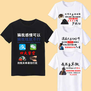 �Ĵ�Կն����ж���ͬ��W�tT���������ֵ��b�Ⱥ������·�