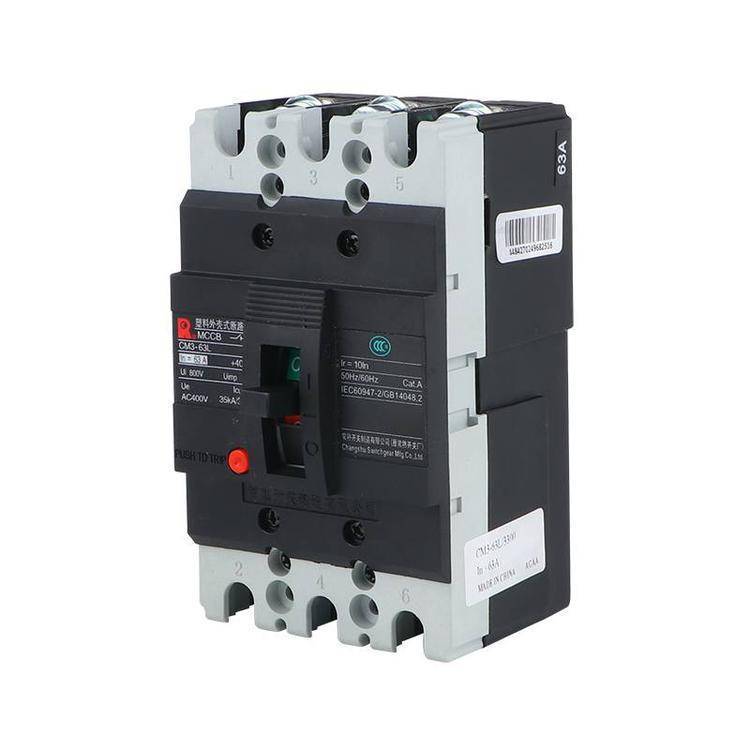 开关厂 CM1-250L/M/H/3300塑壳断路器 250A 空气开关