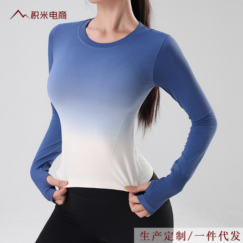 New Cross-border Yoga Gradient Quick-drying Sports Fitness Long-sleeved T-shirt Women's Slim-fit Top Tight Base Shirt Thin