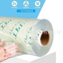 �ߏ��Ը�͸����ˮTPU���oĤ ��늉�TPU��Ĥ������|��ˮ������Ĥ