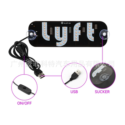 Car Light License Plate – License plate lamp
