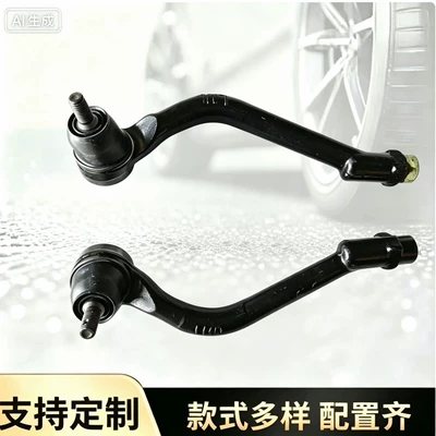 56820-2S000 is suitable for Hyundai and Kia steering gear ball joint 56820-2S050