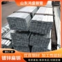 冲孔实心带孔接地扁铁