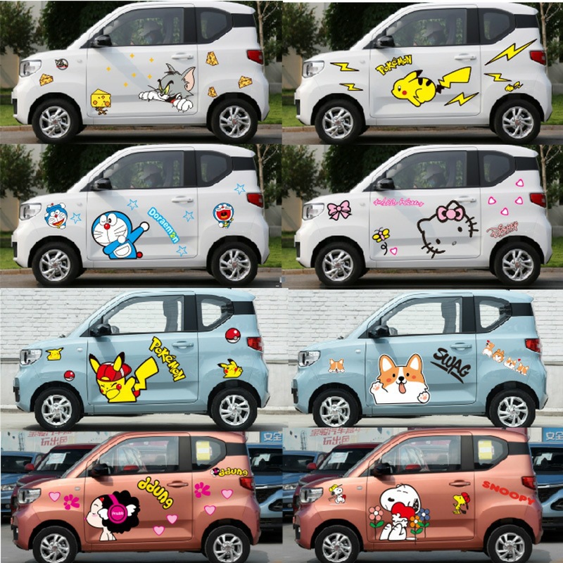 Wuling Hongguang miniev automobile Film Pikachu Tom and Jerry body Both sides Nick Occlusion Film