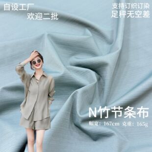 165g�\�]�񹝗l��ᘿ����ϛ����ٸɴ���T���\���\�ӷ����Ϗ�����