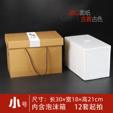 ���lз��з���r���b��ͨ��ţ�������r���r�Ӻ���ĭ����ˮ�a�Y�п�