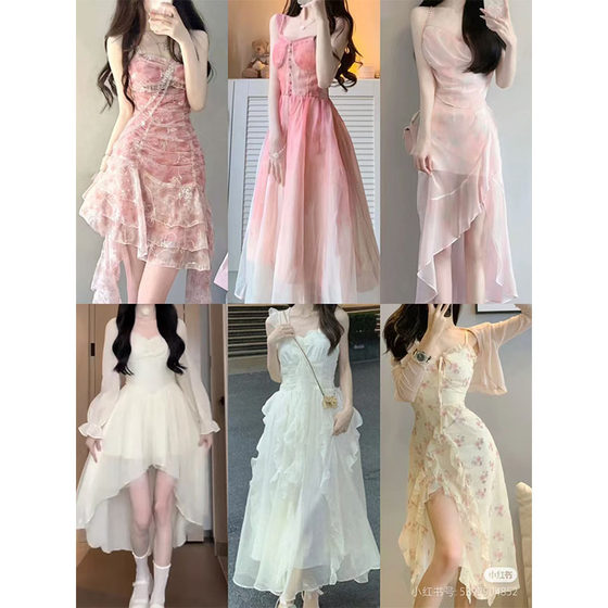 2025 summer new thirteen lines of women's clothing sweet and spicy style dress high sense college students two-piece wholesale supply