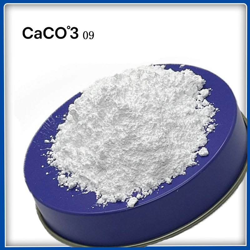 TALC滑石粉325目--1250目邮样  微细纳米级 塑料发泡 填充降 海城