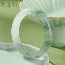 天然天山翠手镯冰种飘花翡翠平替高冰玉手镯森系礼物玉镯批发