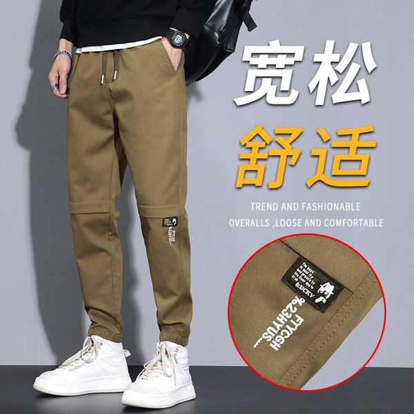 YHH 2031 Khaki