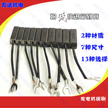 w̼ˢ늙Cl늙C̼ˢ Ҏ|̼ˢ 8