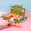 Cross border 2023 new pattern originality decompression Carrot Rabbit cup Le tweak Easter Toys Decompression Vent ball