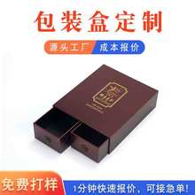 ~YаbƳϺиߙnYƷbӶӡˢڹS