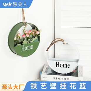 ���x��@�Fˇ��Ͱ���L�ѻ�Ͱ�ڒ�HomeС�FͰ������û���ɻ���Ͱ