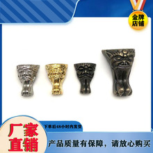 木盒底脚仿古家具脚合金小脚酒盒四边脚护角锌合金材质虎脚五金配