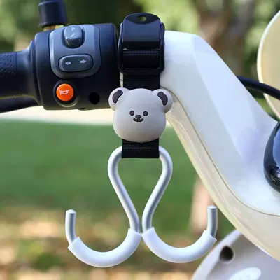 Other Electric Vehicle Accessories and Helmets - black-extended-length-aluminum-double-hook-with-webbing-strap-little-brown-bear