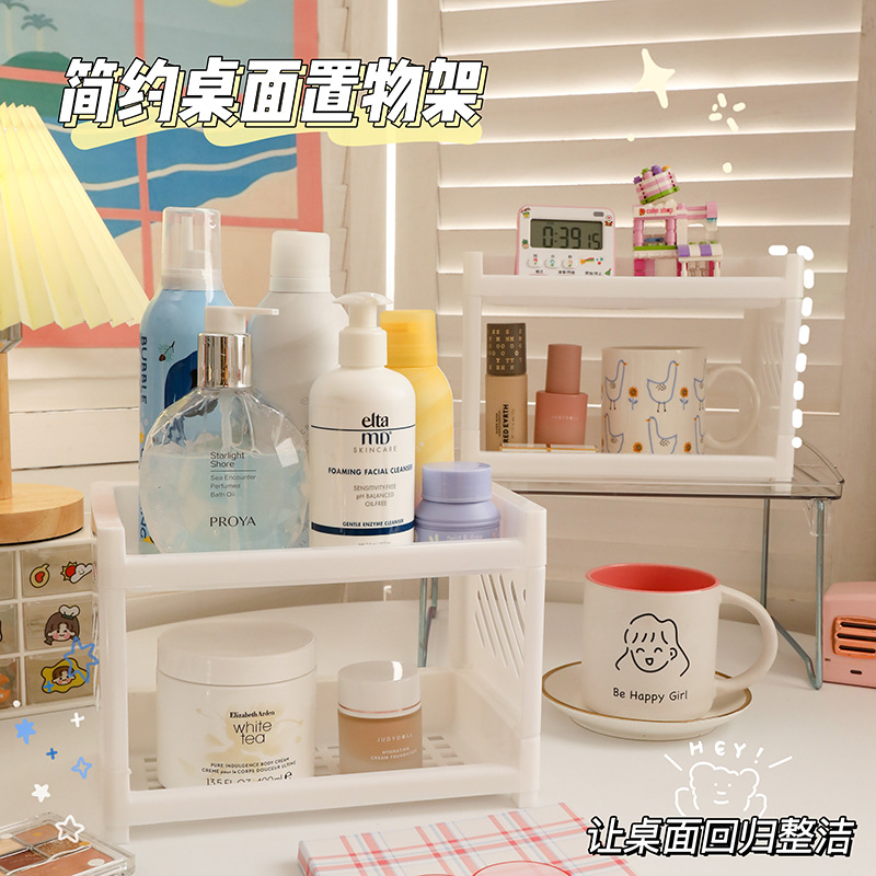 Japanese Simple Double-Layer Desktop Storage Rack Small Student Dormitory Cosmetics Organizer Desk Storage Rack