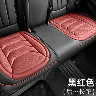 Car Seat Cushion Four Seasons Four Seasons Pad - black-and-red-long-cushion-for-three-people-in-the-back-row-universal-for-five-seats