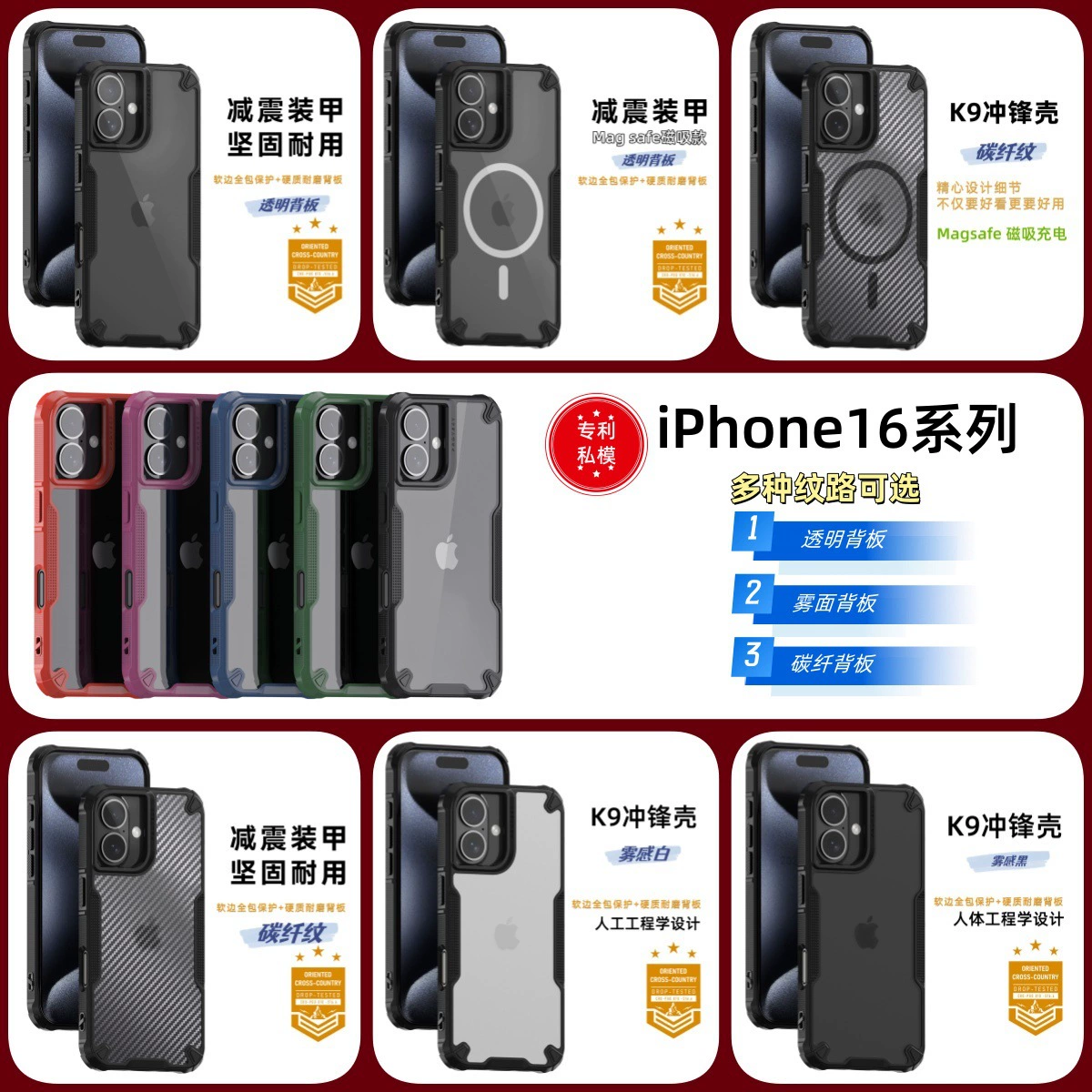 Apple, совместим с iPhone 15 зарядкой, чехол для телефона, алмазный противоскользящий защитный чехол, айфон, падение защита