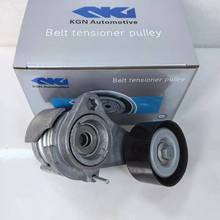 1128 7627 052厂家批发 涨紧轮 汽车发动机配件皮带轮N52 740F02