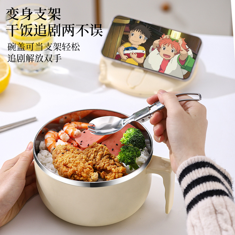 304ステンレスの泡の碗はインスタントラーメンの杯があります。|undefined