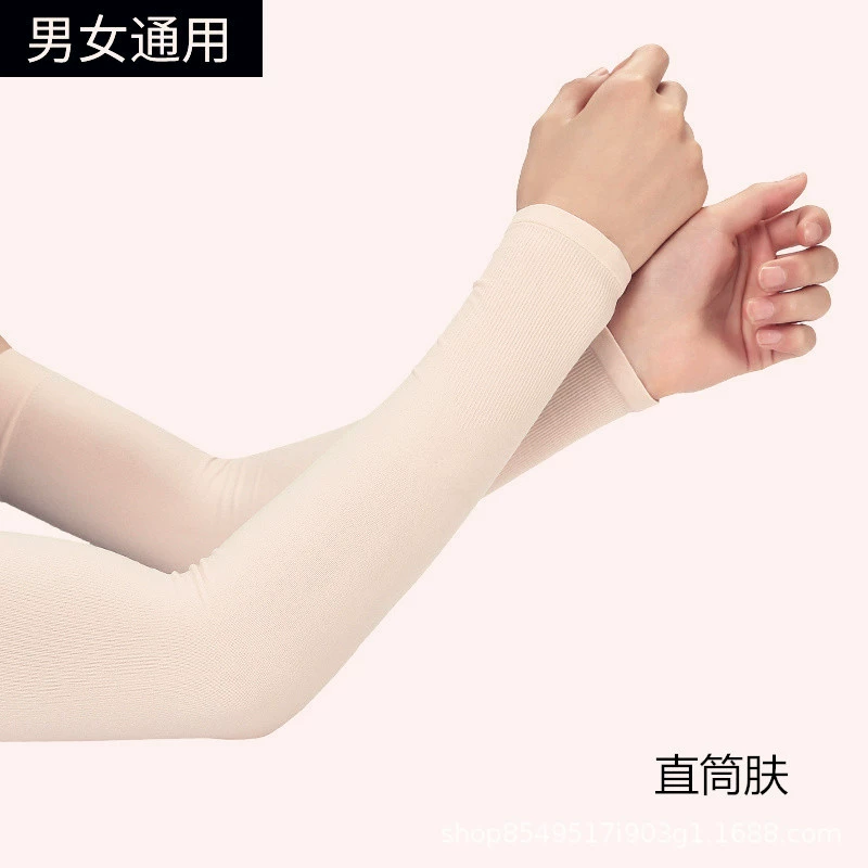 Рукавички для рук Ice Silk UV защита, летние путешествия и велоспорт, легкие 23 г