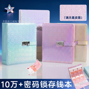 �¿�M����Ƥ�|���X���ܴa�i10�f/3�f/5�f�������F؛���l