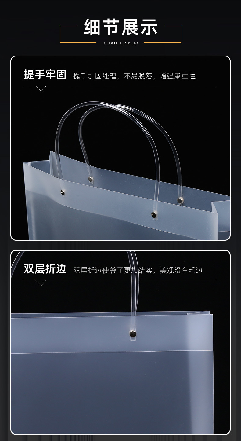 详情_08