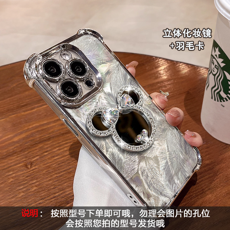 Simple airbag de cuatro esquinas para iphone15 Mickey Mirror 16ProMax funda para teléfono 13 soporte Apple 14 16