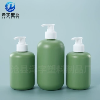 定制300ml洗手液瓶按压泵头乳液瓶500ml内衣净瓶洗发水塑料分装瓶