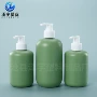 定制300ml500ml塑料净瓶