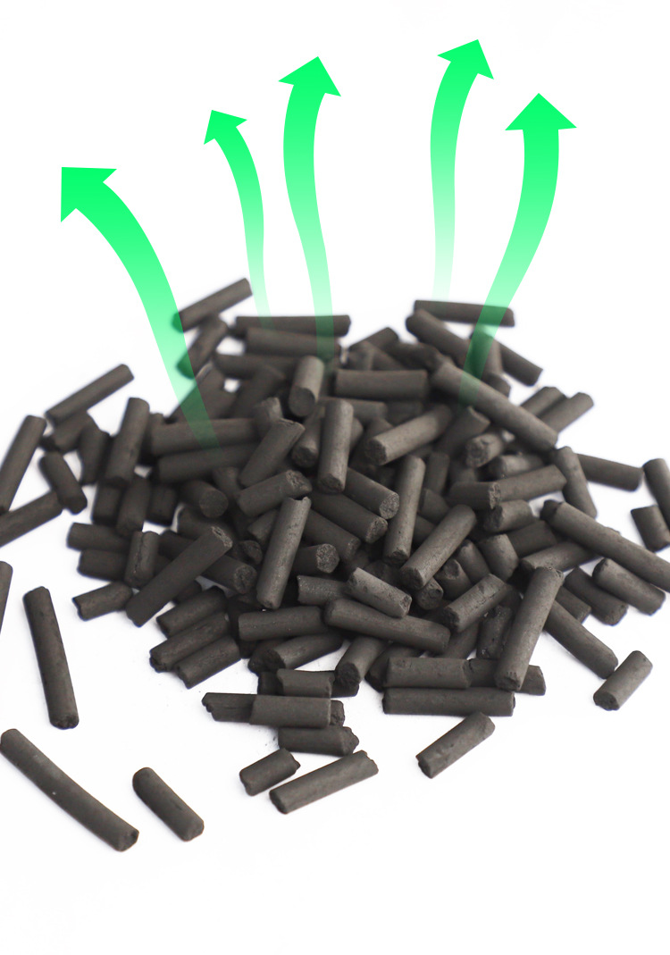 柱状活性炭-1_07