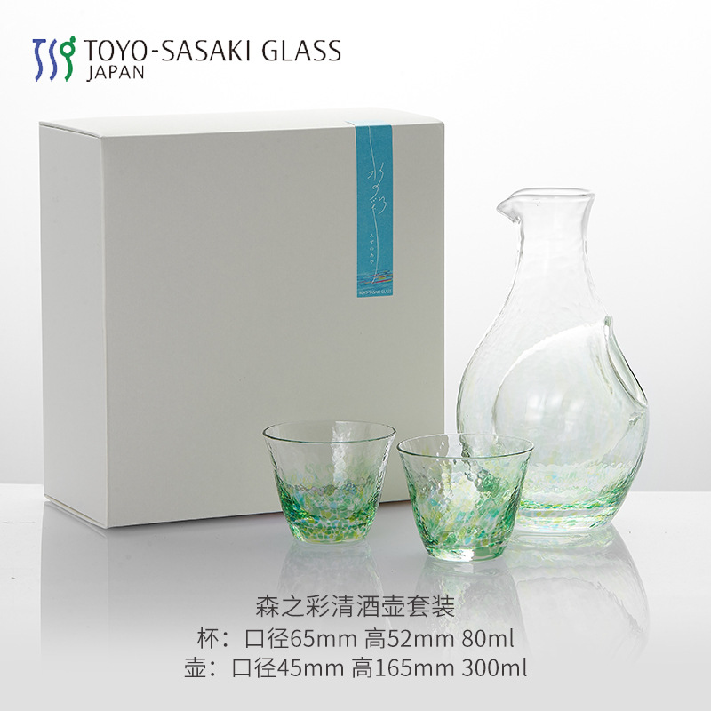 Japan Imported Oriental Sasaki Crystal Glass Sake Pot Sake Cup Japanese Style Water Color Series Wine Set