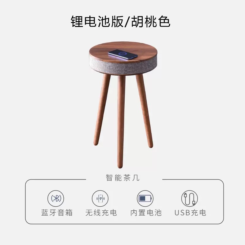 メーカーはクリエイティブなスピーカー、シンプルな携帯電話、ワイヤレス充電、家庭用家具、ソファ、スマート Bluetooth コーヒーテーブルオーディオを供給しています。|undefined