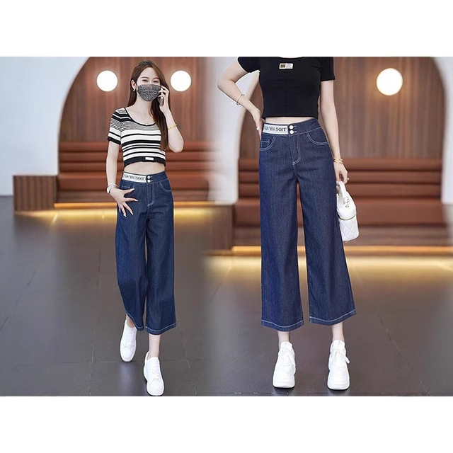 Tencel Eight-point Wide-leg Jeans Women's 2025 Summer Thin New Style High Waist Rear-elastic Ice Silk Cropped Straight Pants