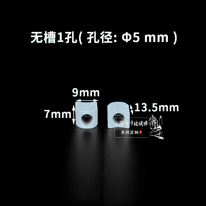 5mmɫƵԵ͸մ׷˿˿¯