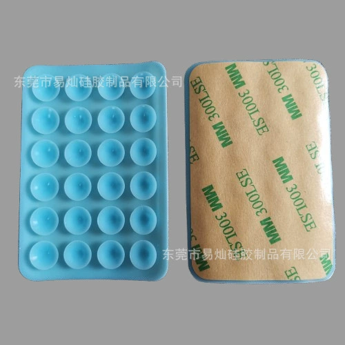 Силиконовый мобильный телефон, клеевой чехол, (Физические)