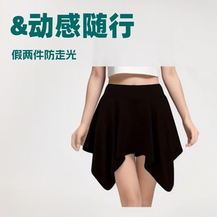 European and American plus size Sports Yoga Skirt Amazon AliExpress Irregular with Pocket Anti-running Fitness Skirt