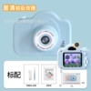 A3 Puqing Double Tsuk Blue