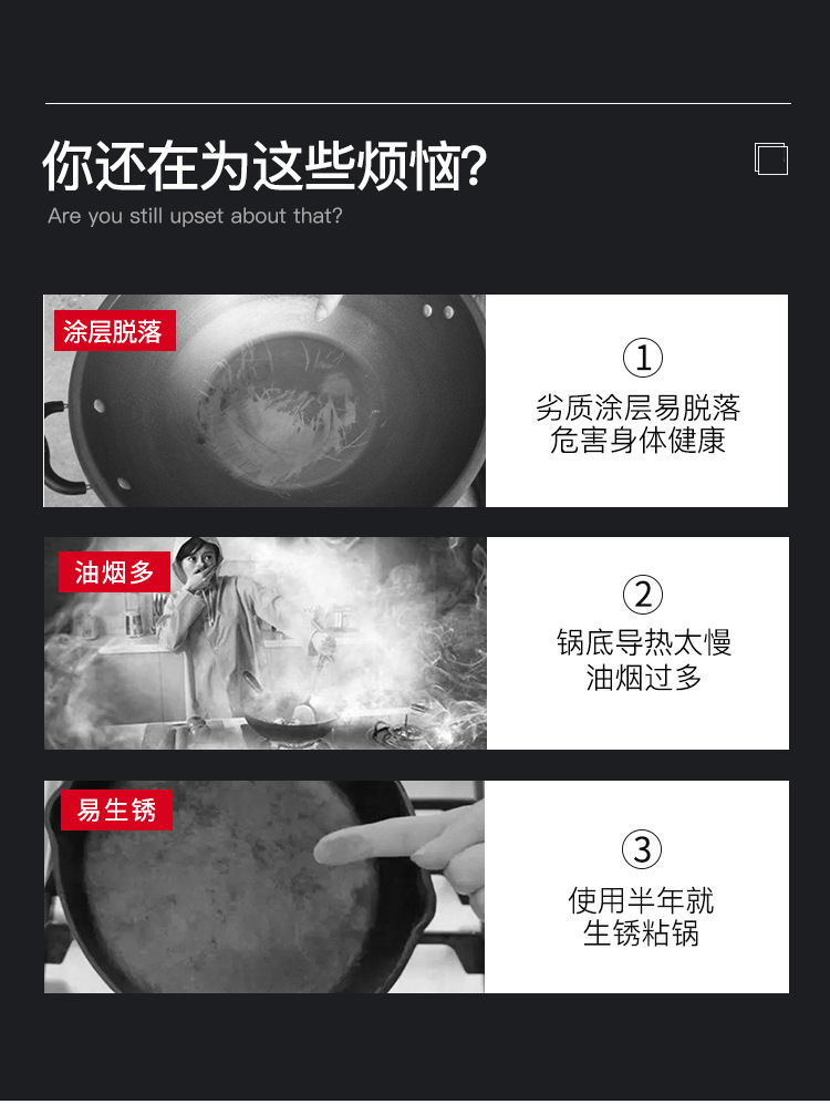 海勒炒鍋_03.jpg