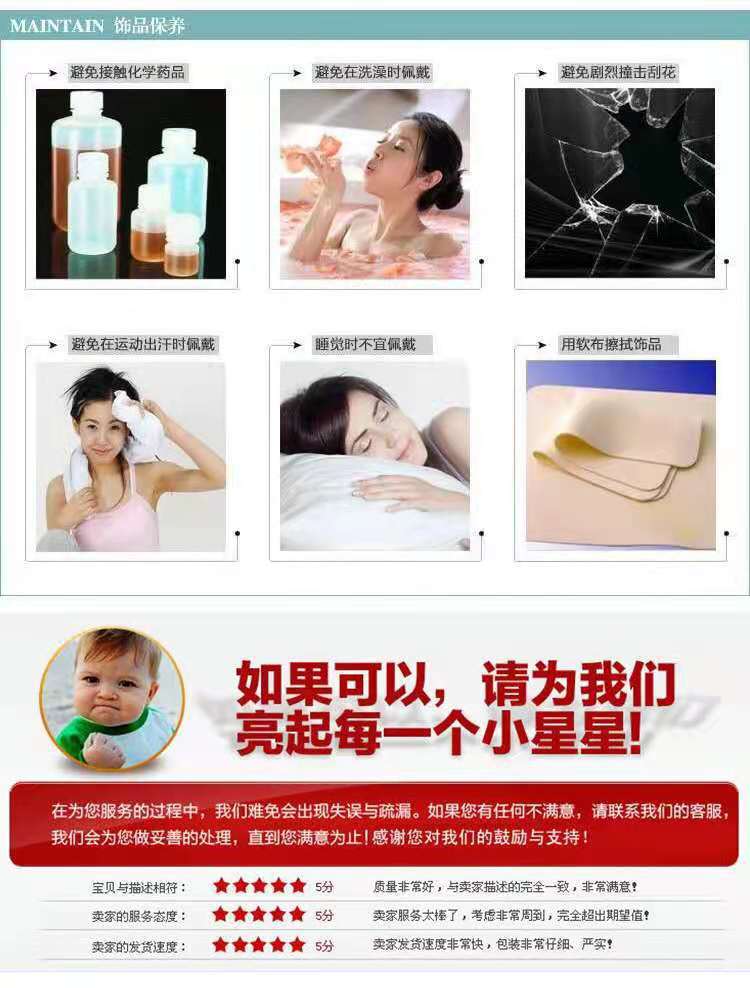 微信图片_20210806093747