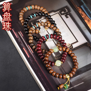 ��P��DIY��ʽ�S����ľ�Ϲ�̴����ľ����Y������С��Ȧ�������