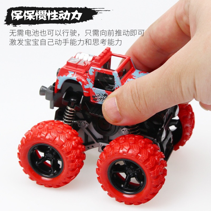 兒童慣性四驅越野車特技翻滾摩托車模型地攤熱賣抗耐摔玩具車批發