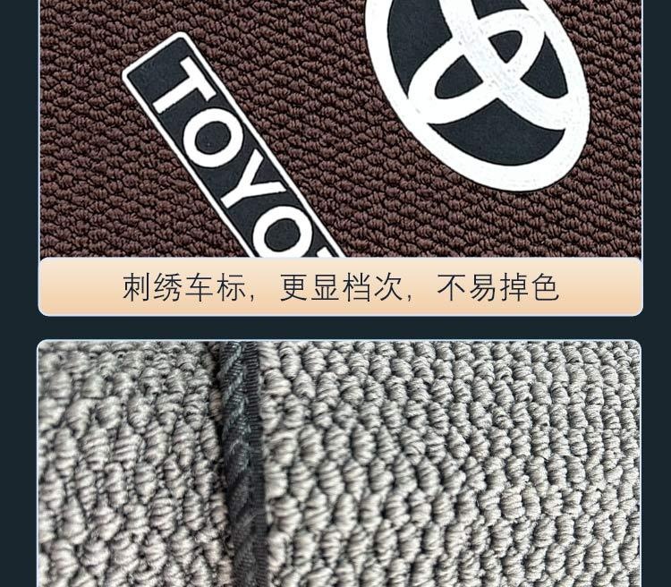 Suitable for Toyota Sienna Grevia Middle Row Special Floor Mats, Non-Slip and Dirt-Resistant, Large Four-Seat Menis Front Carpets